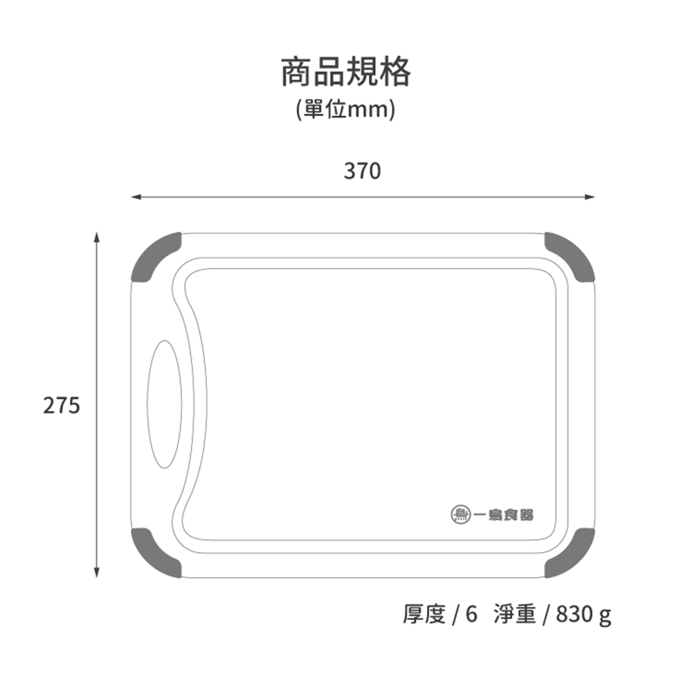 【金永利鋼刀】NK3a人體工學橄欖木柄/大馬士革鋼 三德刀 送砧板 母親節輕鬆料理組, , large