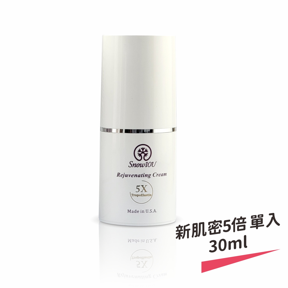 Rejuvenating Cream, , large