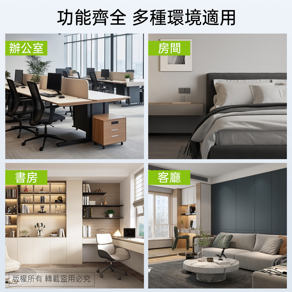 Practical brand 1 open 4 plug 6 feet 3P+3U extension cable 1.8m PNA3433U-6 side switch design Fireproof and heat-resistant multi-hole fast charging extension cable, , large