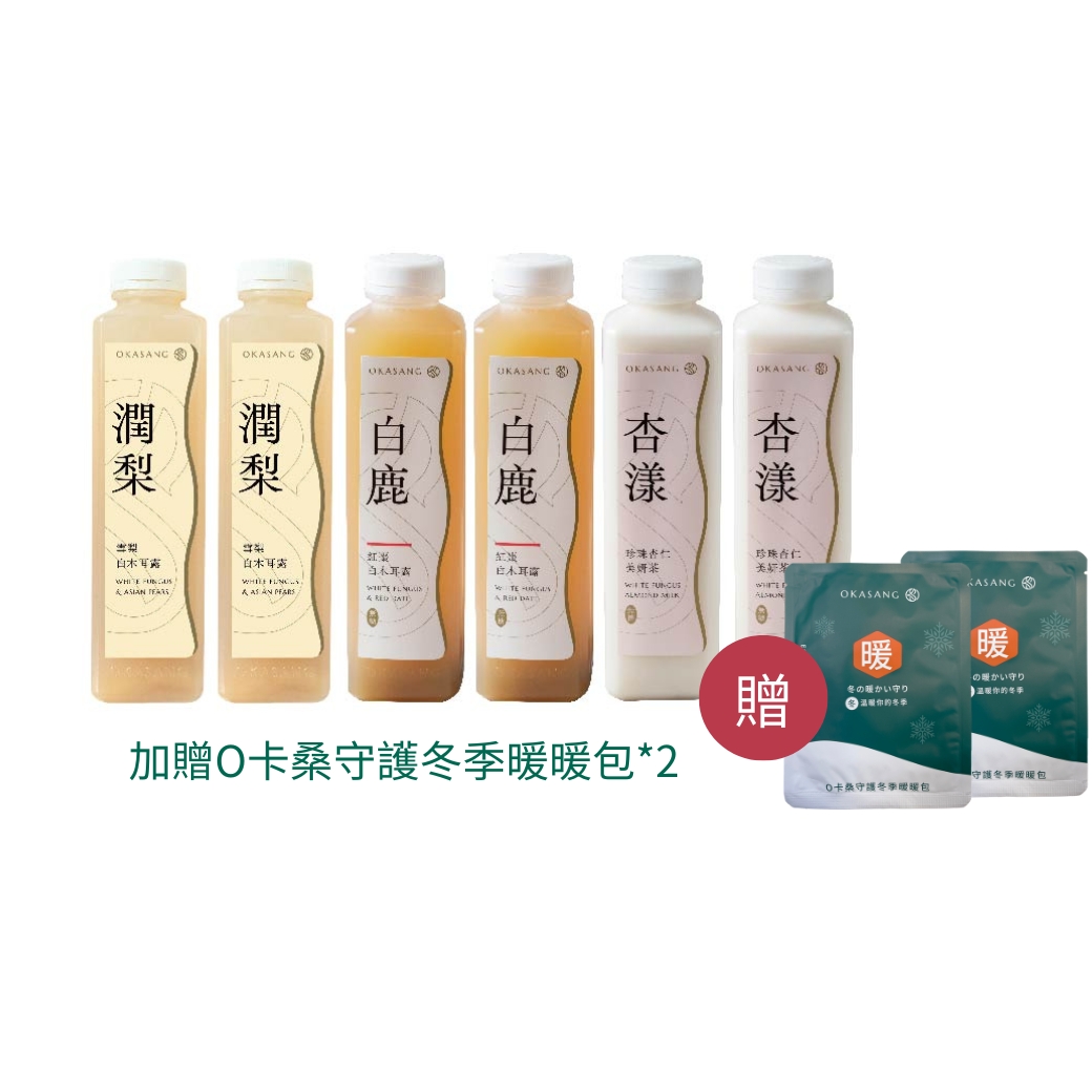 [日進生技]！加贈Ｏ卡桑暖暖包*2！O卡桑潤喉保養木耳露組｜1000ml*6(雪梨白木耳露*2、紅棗白木耳露(無加糖)*2、珍珠杏仁美妍茶(無加糖)*2), , large