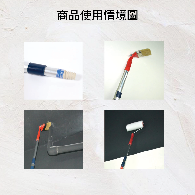 telescopic pole, , large