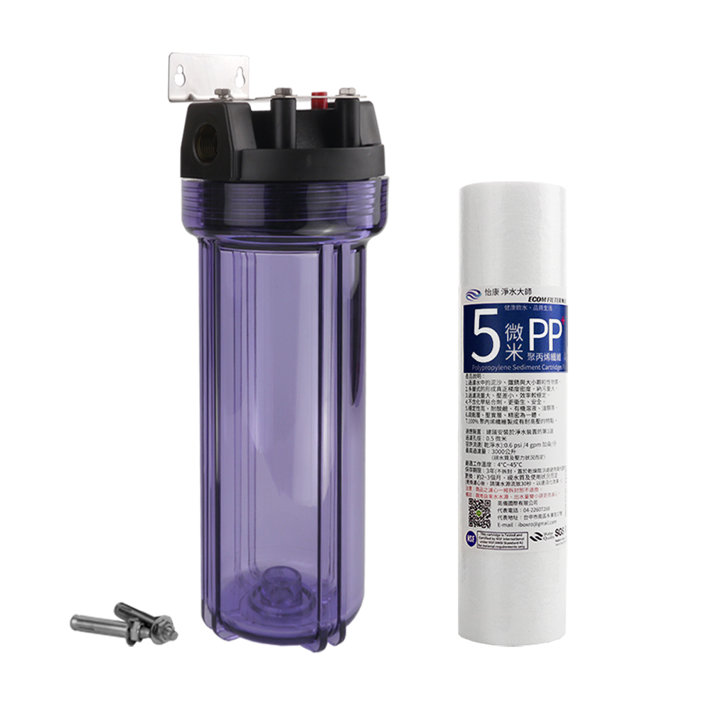 【怡康淨水】10吋標準 濾殼濾心吊片組, , large