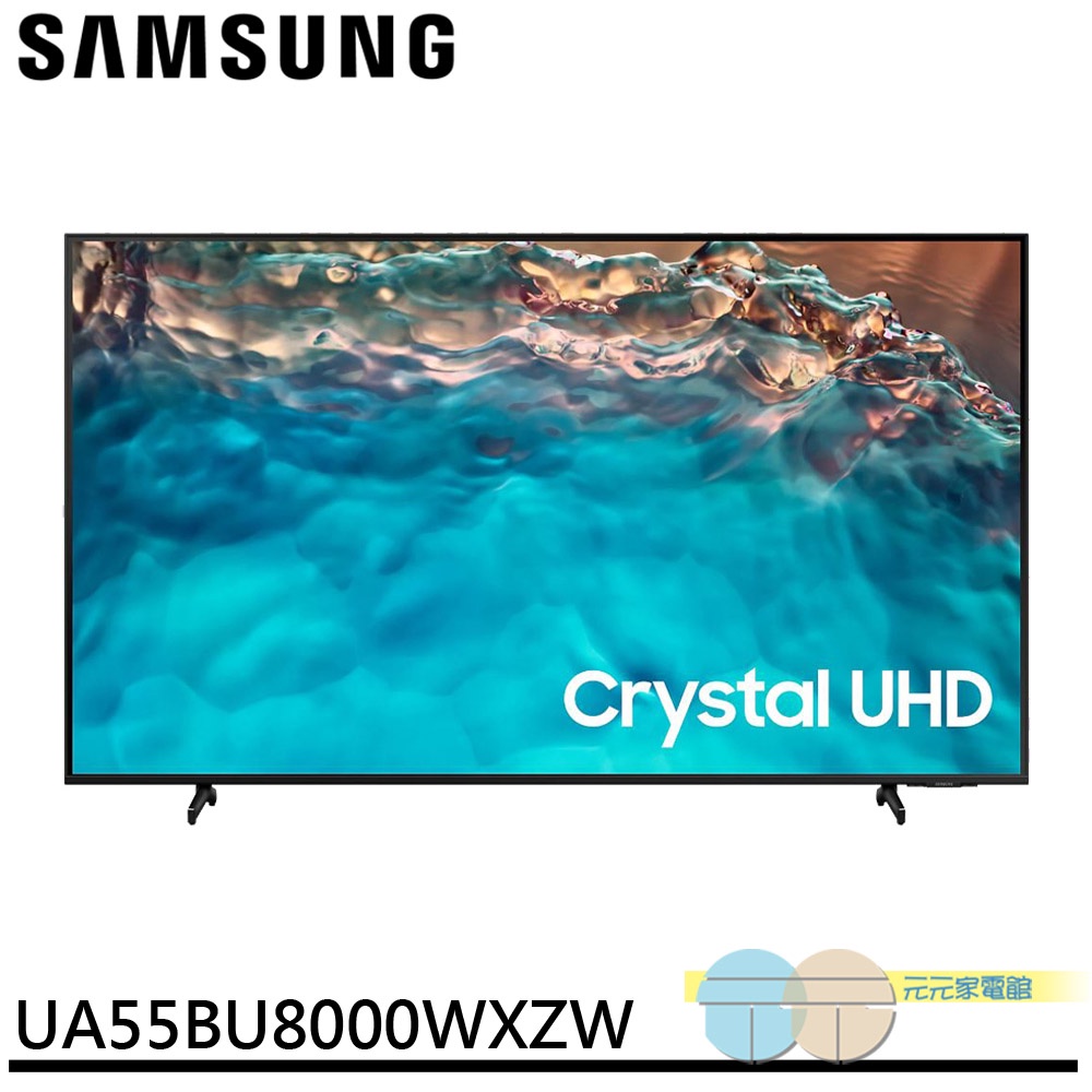 SAMSUNG 55-inch 4K UHD Connected LCD TV UA55BU8000WXZW, , large