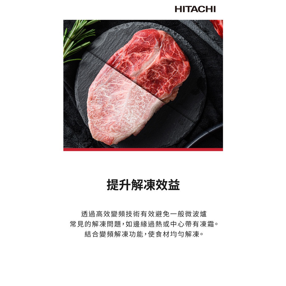 HITACHI 日立27L變頻氣炸微波烤箱 HMRDA2713 / HMR-DA2713, , large