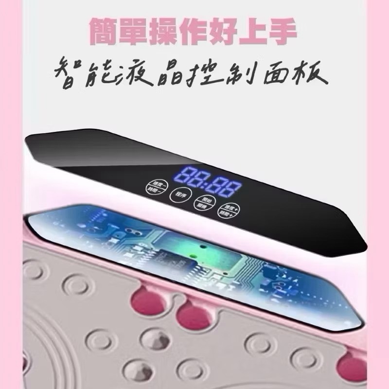 【Leo手機周邊專賣店】TreasHunter Slimmer追夯特 纖美動力機, , large