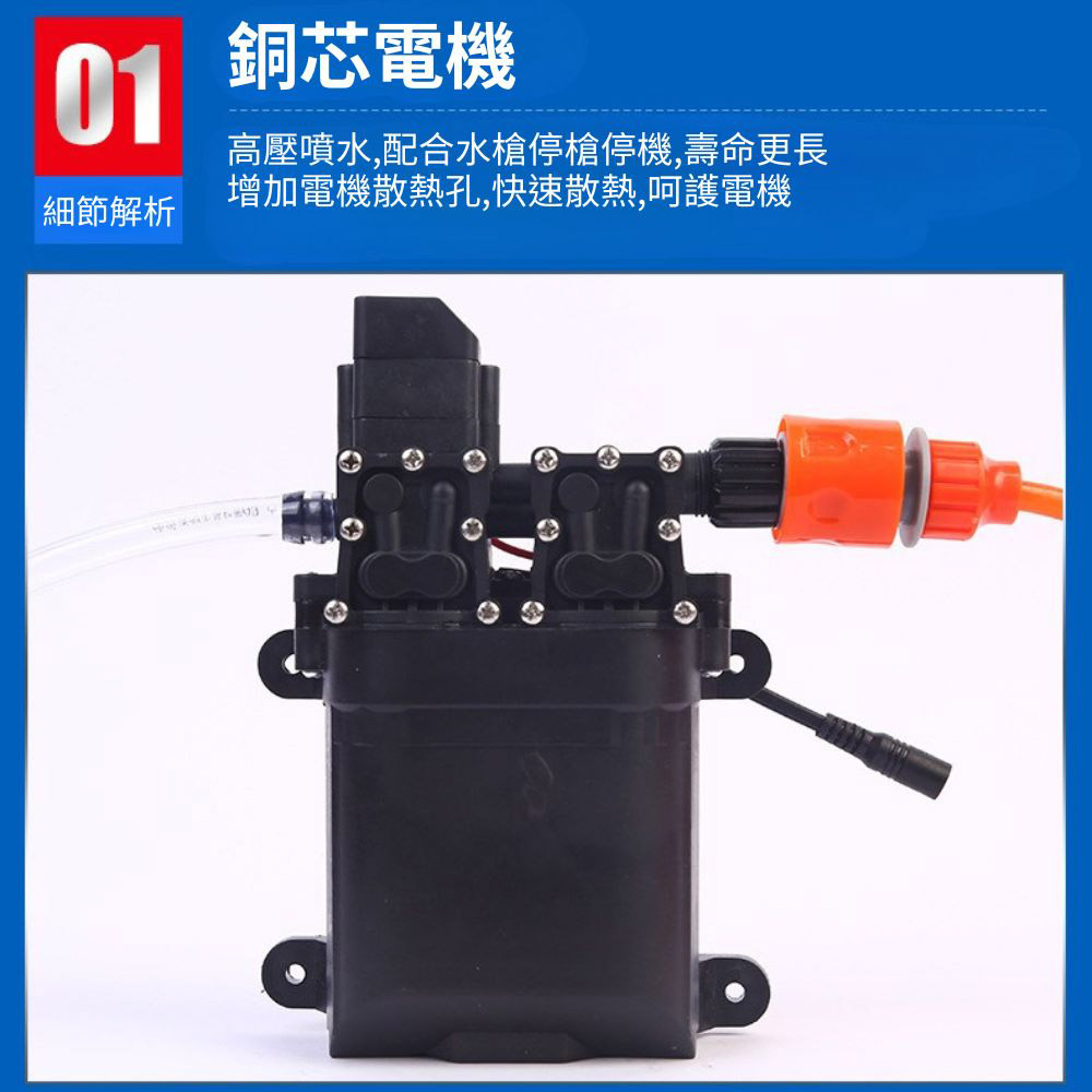 Air conditioner cleaner/recirculation motor model (including accessories), , large