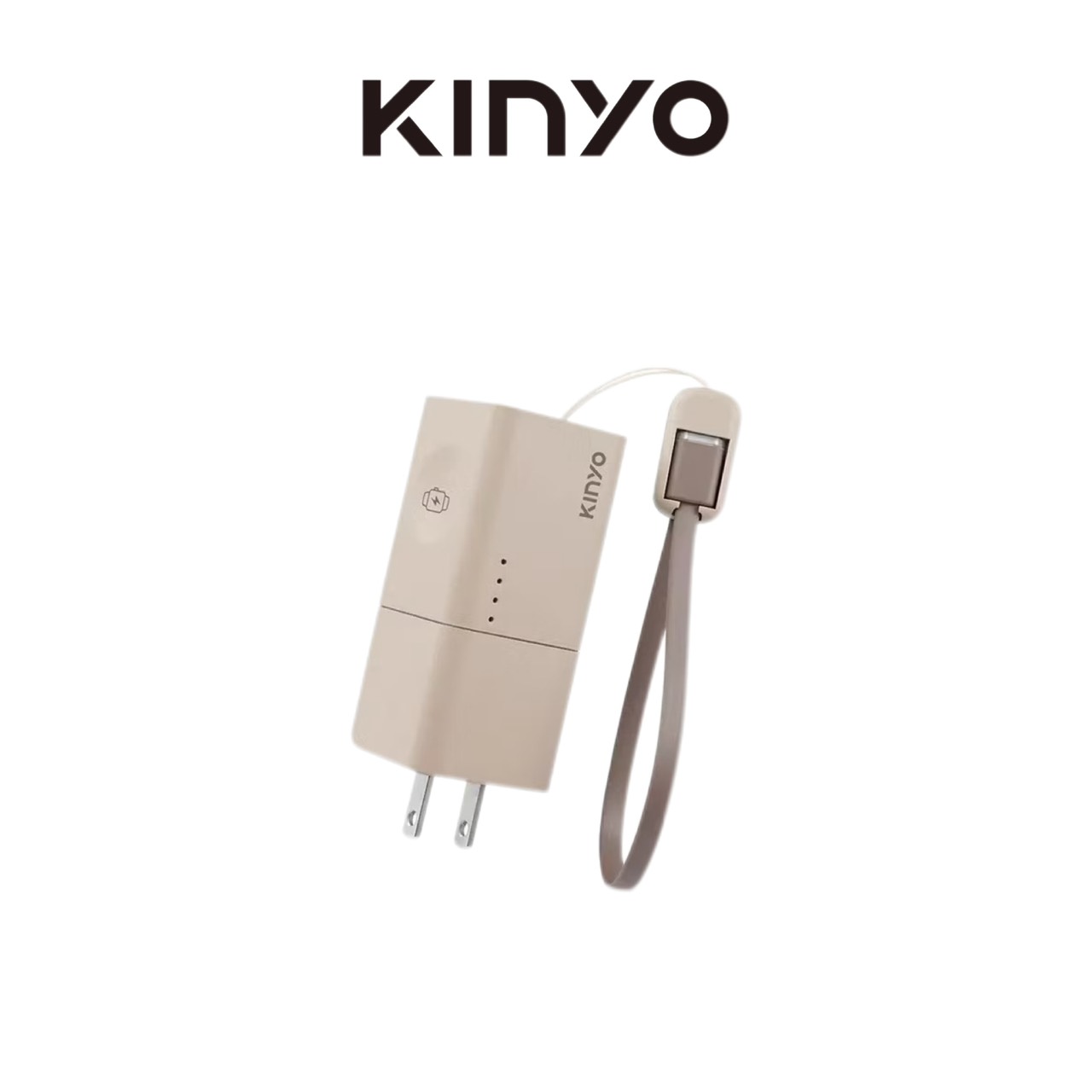 【Leo手機周邊專賣店】KINYO 5 in 1自帶AC迷你萬能行動電源 /  KPB-2652  / 棕色, , large
