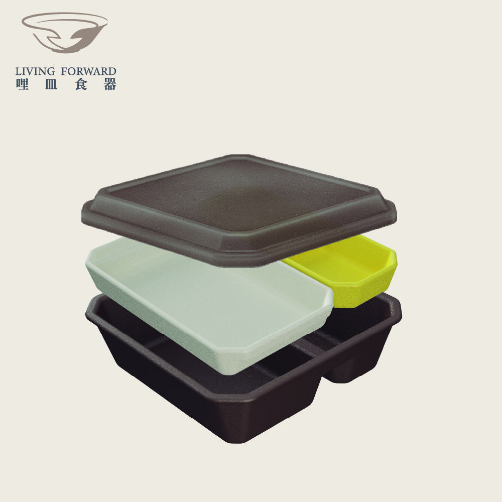 C-Bento, , large