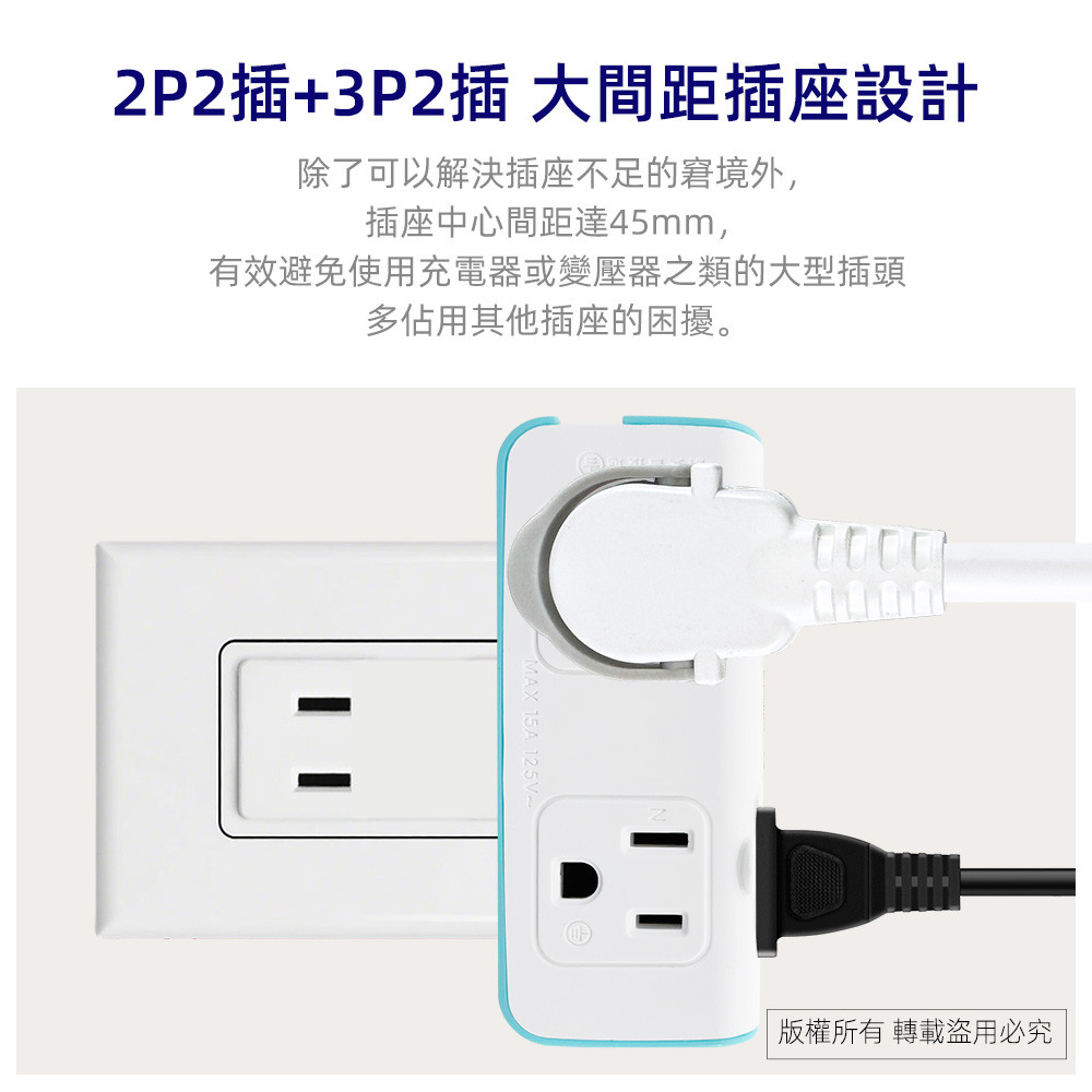 超電王4插3P小壁插 SNB632, , large