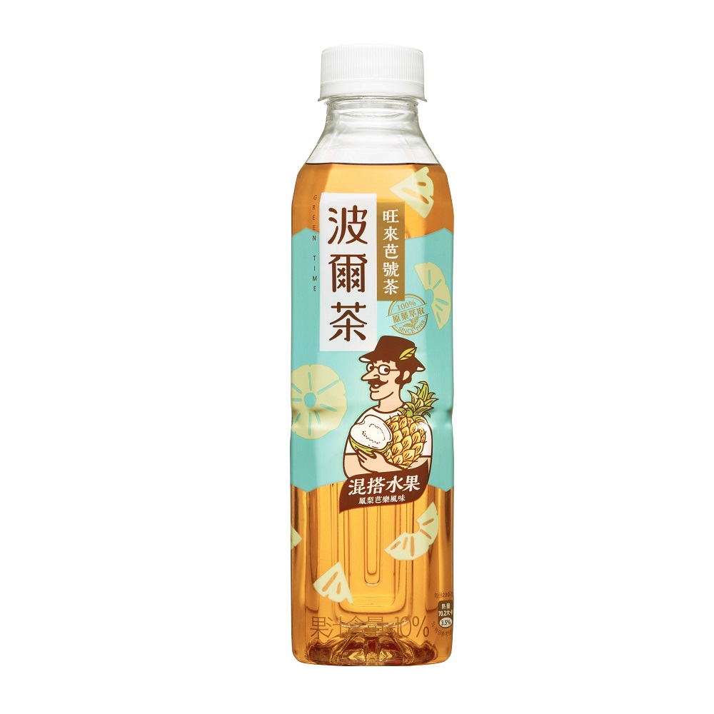 波爾茶旺來芭號茶 580ml, , large