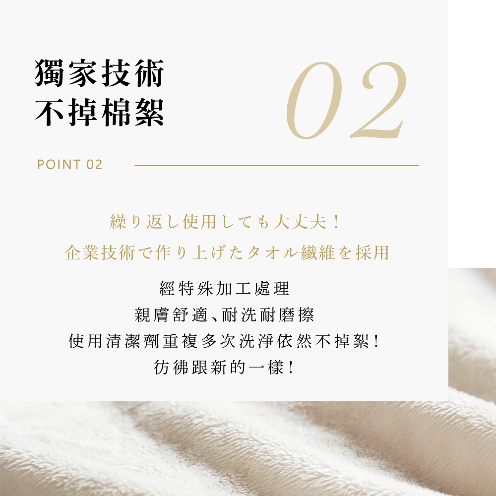 【千康購物網】CICIBELLA 快乾吸水毛巾(共3款) 新品上市, , large