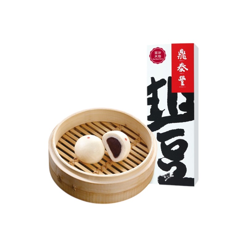 Steamed Mashed Red Bean Bun, , large