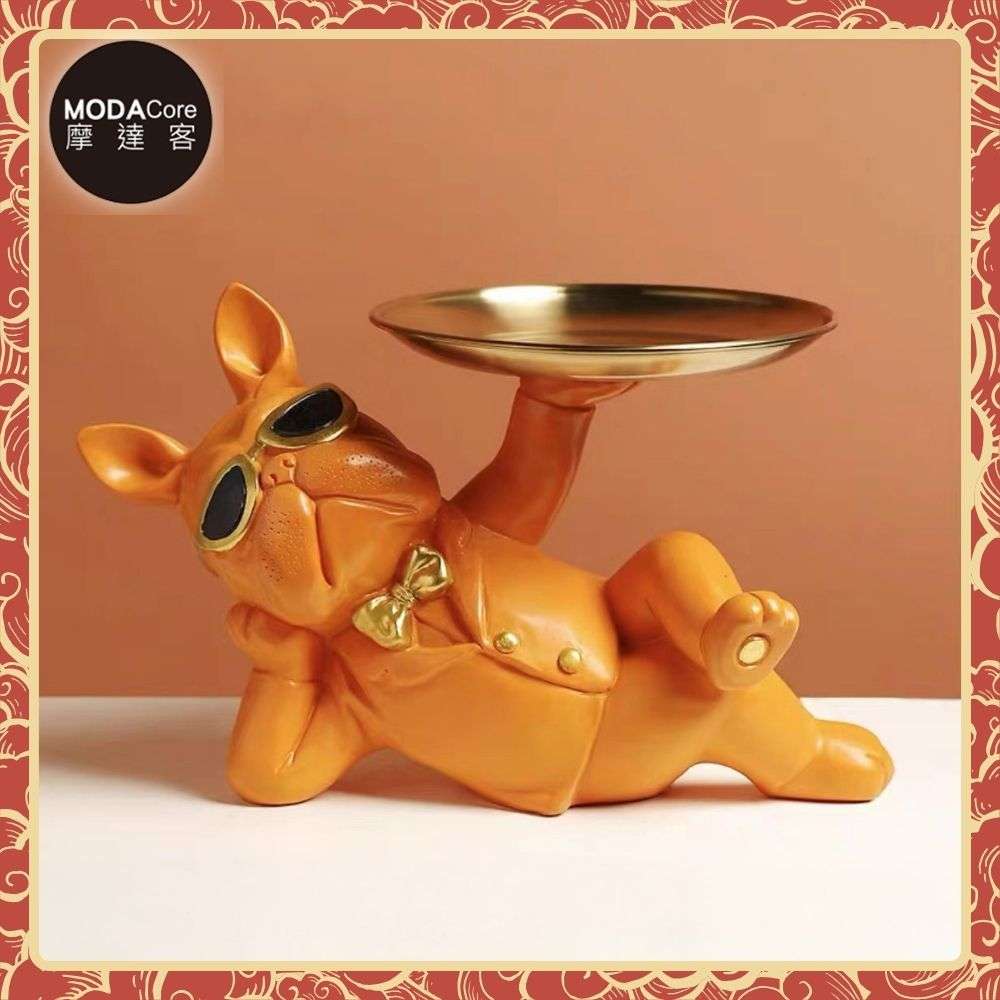 摩達客◉開運招財◉帥氣墨鏡狗法鬥牛犬頂托盤擺飾-橙橘色款-聚寶盆糖果收納 時尚藝術 事業開店禮品, , large