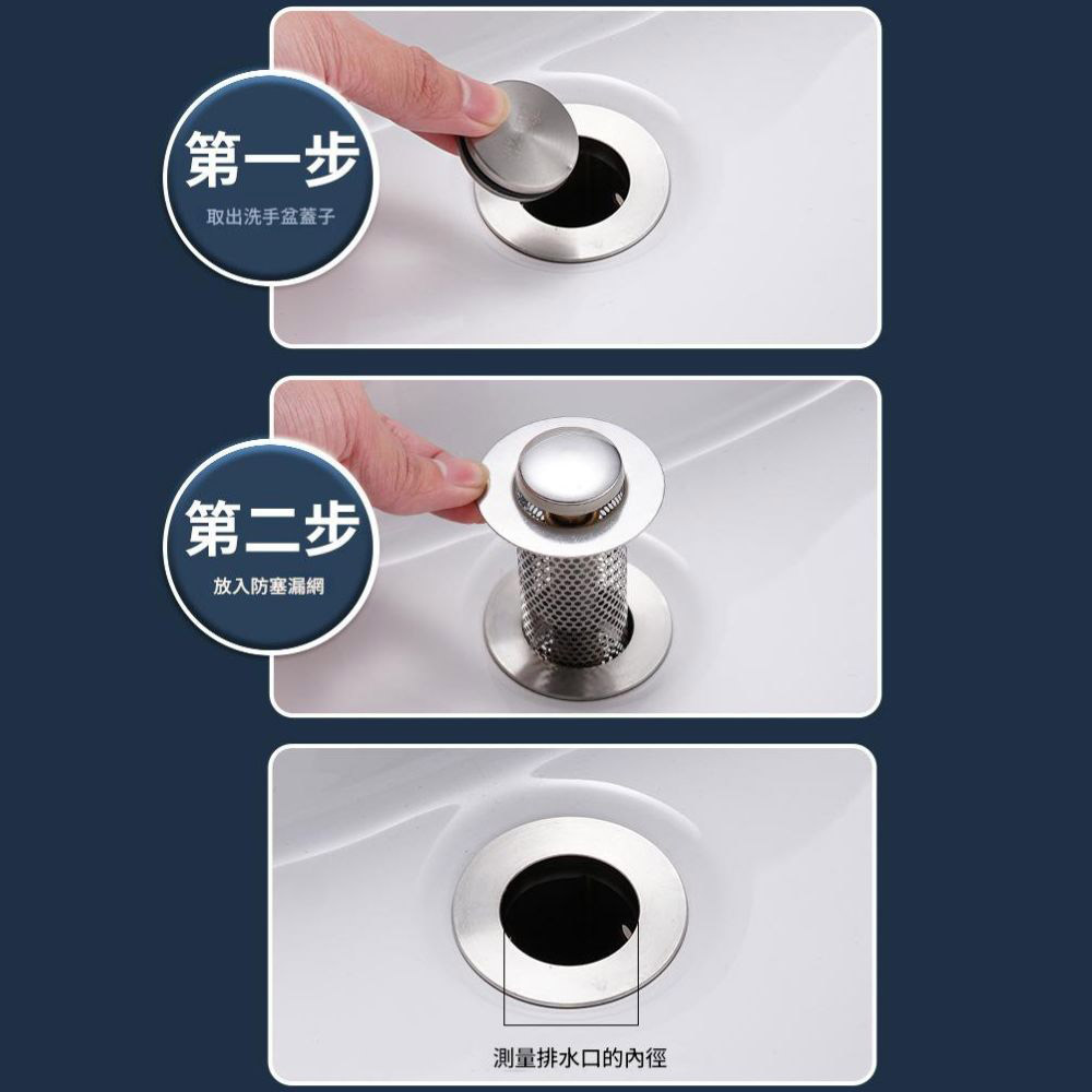 洗手盆彈跳塞升級款銅芯(短), , large