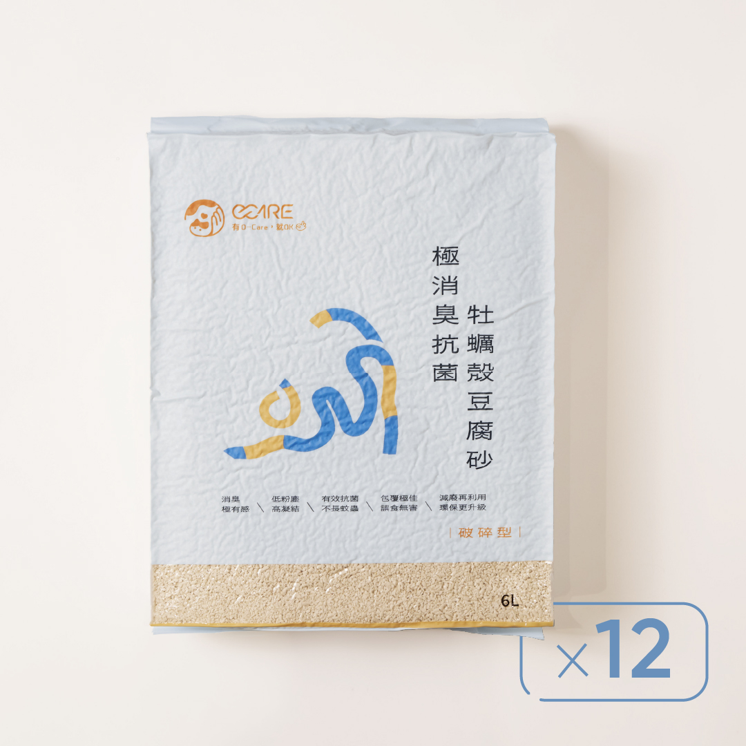 [ChiChengTek]O-Care Oyster Shell Tofu Cat Litter︱Mine Type(12 bags)