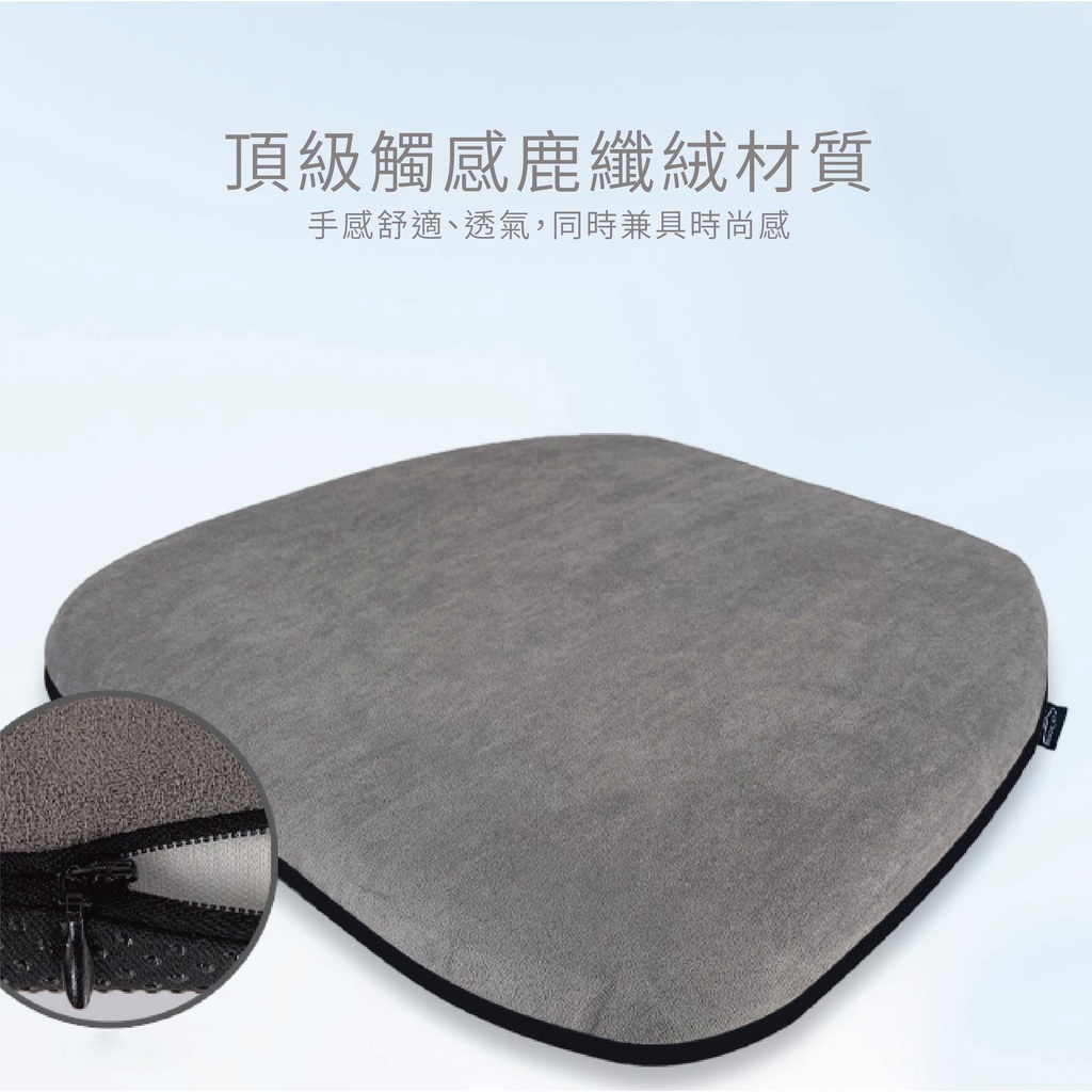 [CARSTER] 記憶棉坐墊, , large