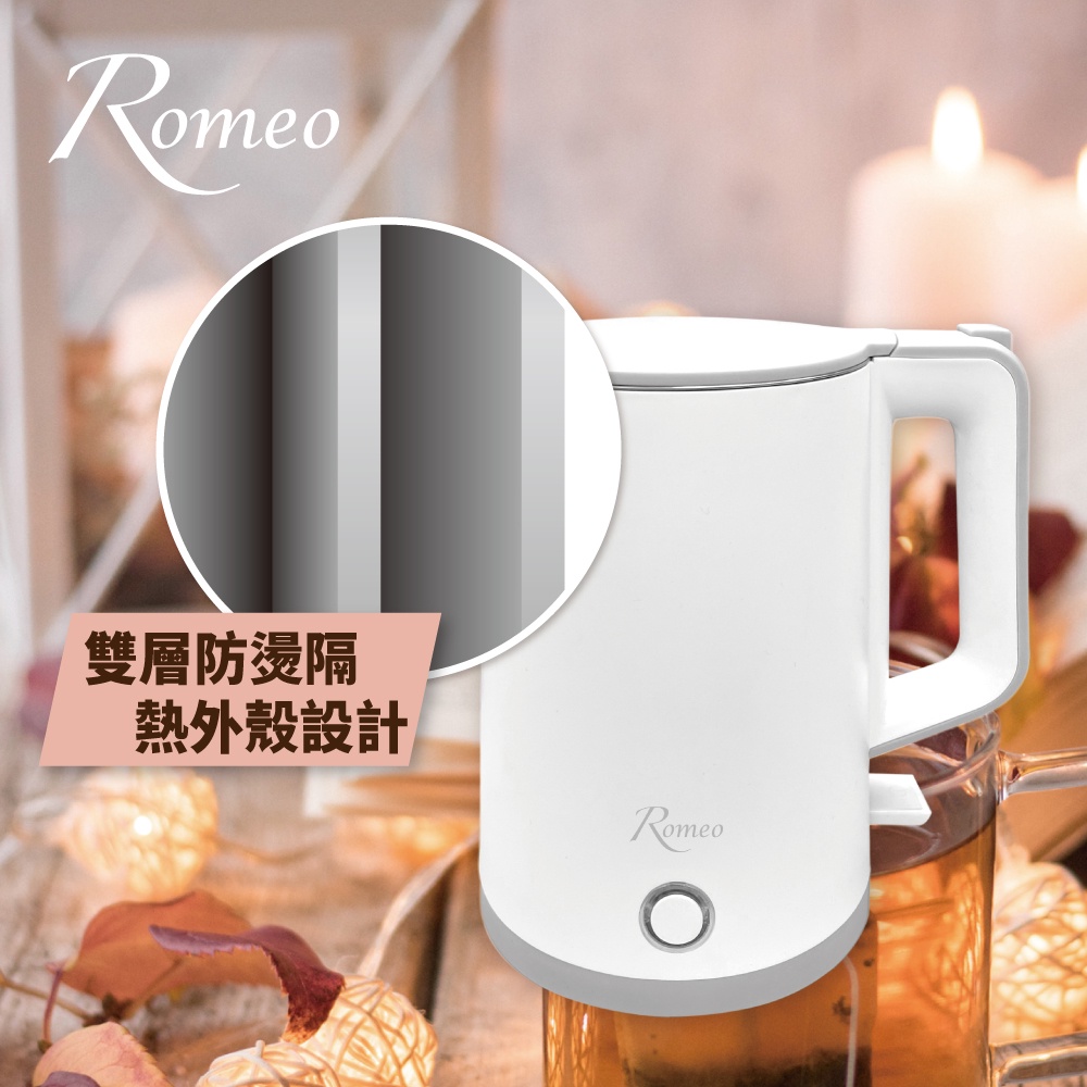 ROMEO 1.8L Double Wall Stainless Steel Electric Kettle, , large