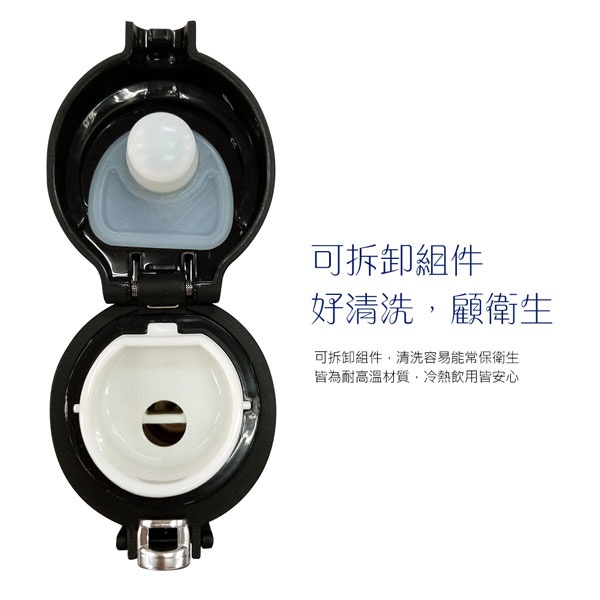 PERFECT 理想牌 極緻超輕量316不鏽鋼真空杯保溫杯彈蓋杯 玫瑰金500cc-Leidea樂德兒, , large