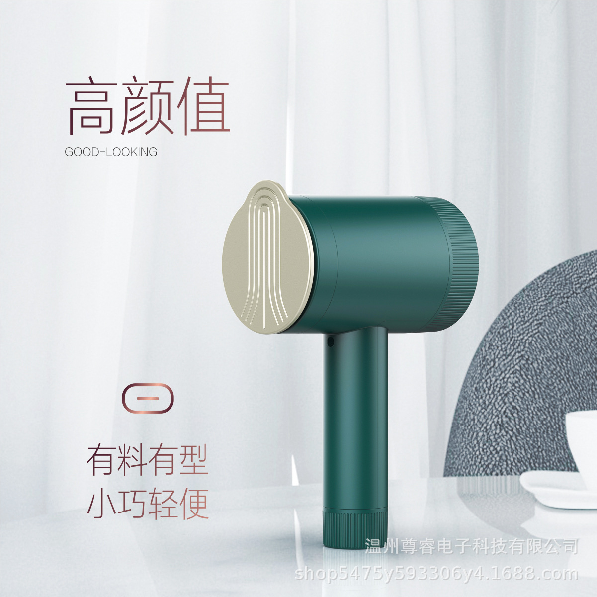 現貨➡️多功能 手持熨斗 熨剪掛 燙機⬅️蒸氣掛燙 剪毛球 出差旅行好攜帶 燙平 除皺 入厝禮 高CP值 送禮 交換禮物, , large