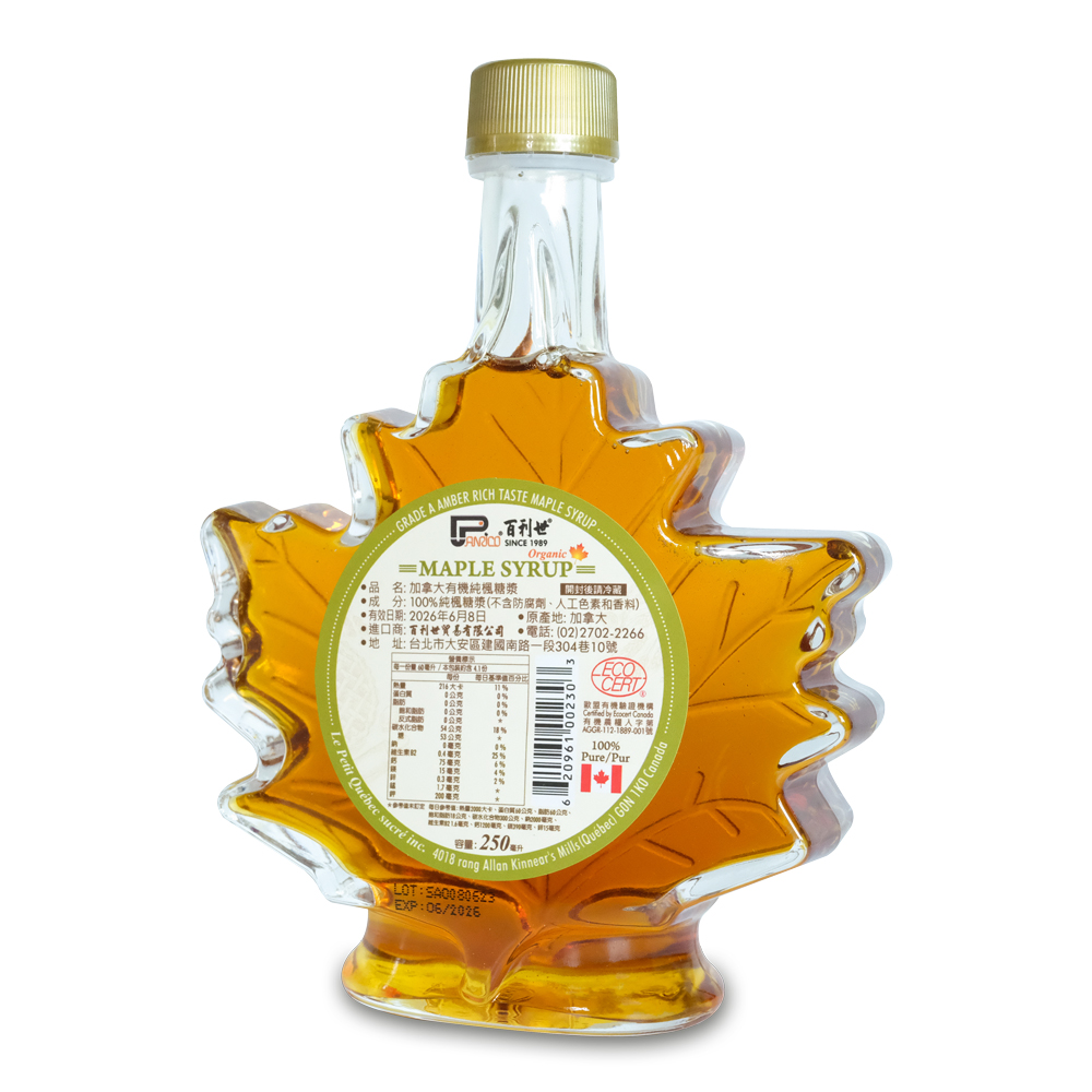 Maple Syrup Organic, , large