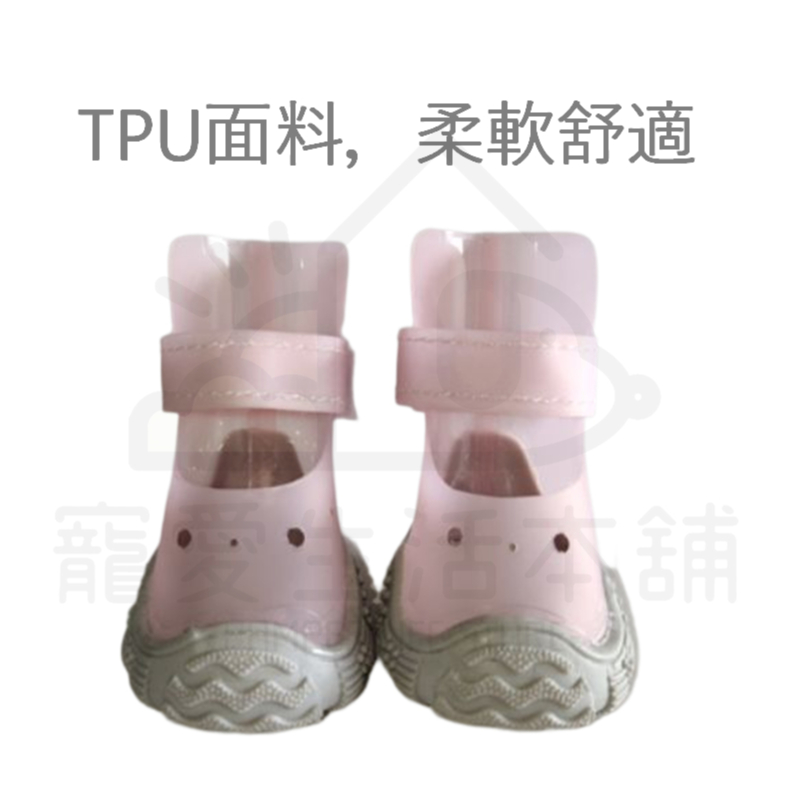 【寵愛生活本舖】寵物果凍色涼鞋 狗涼鞋 小狗鞋, , large