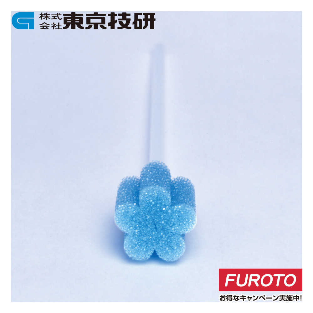 Oral Cleaning Brushes, , large