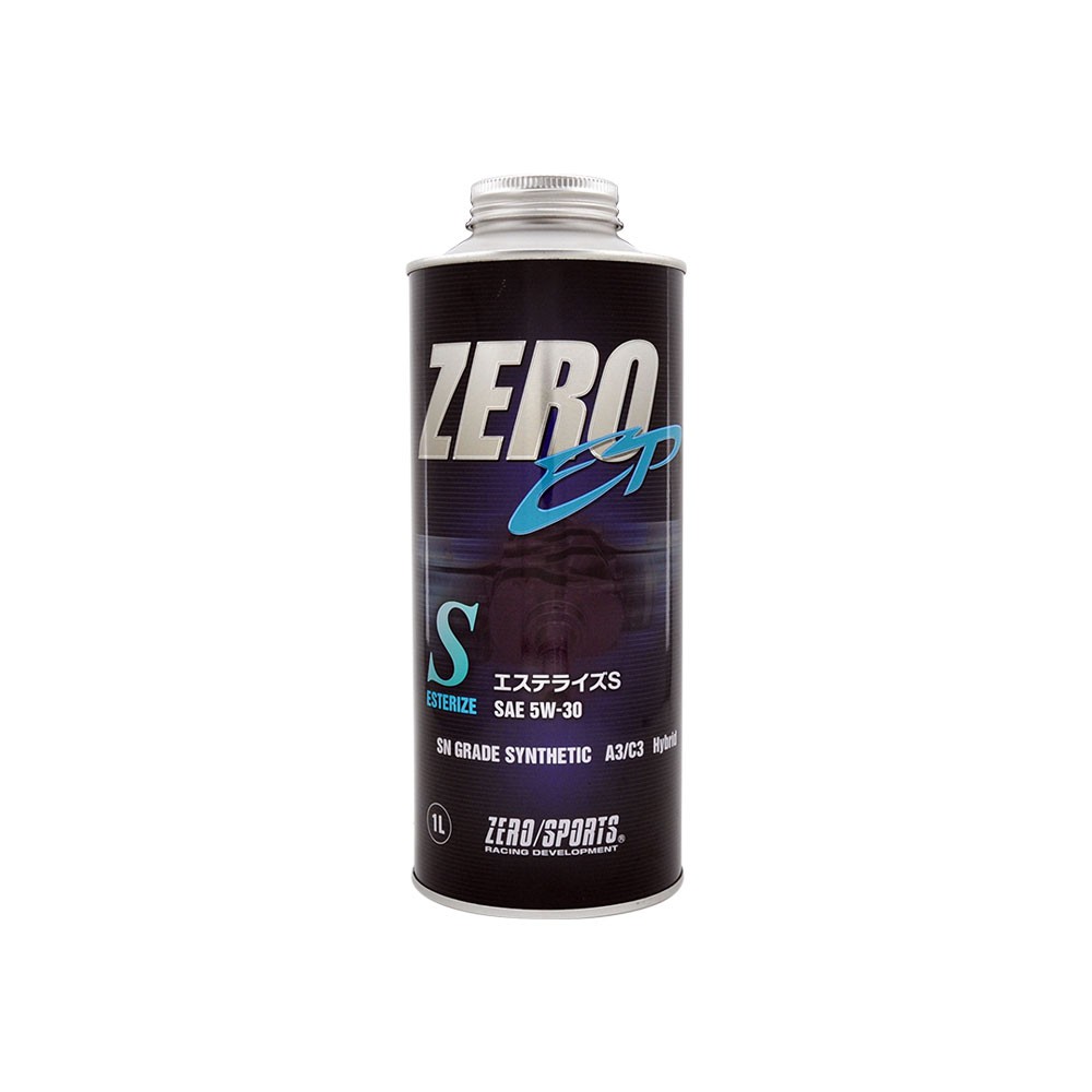 car supplies