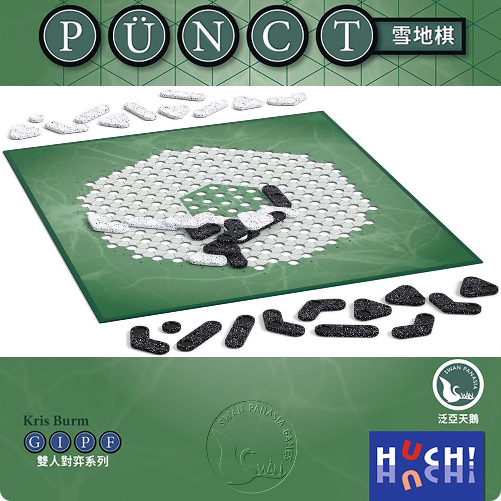 PUNCT, , large