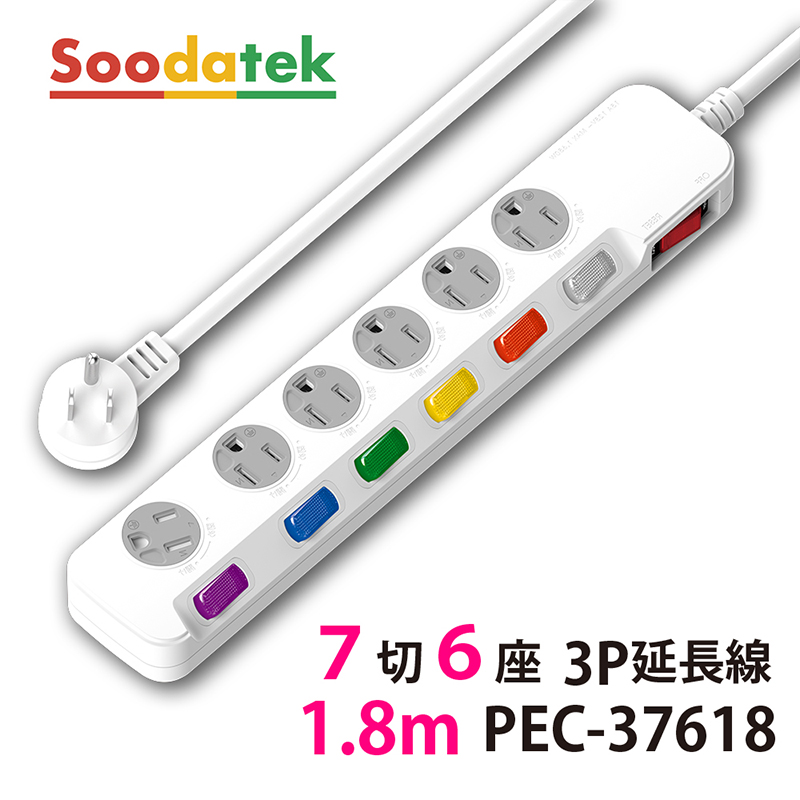 Katai MIT power strip 1.8M, , large
