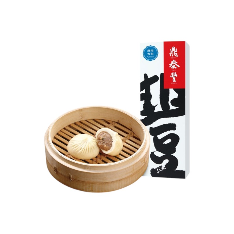 Steamed Pork Bun, , large