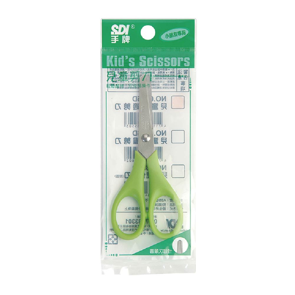 【SDI 手牌】4-3/4吋兒童舒適剪刀 顏色隨機出貨 / 支 0855D, , large