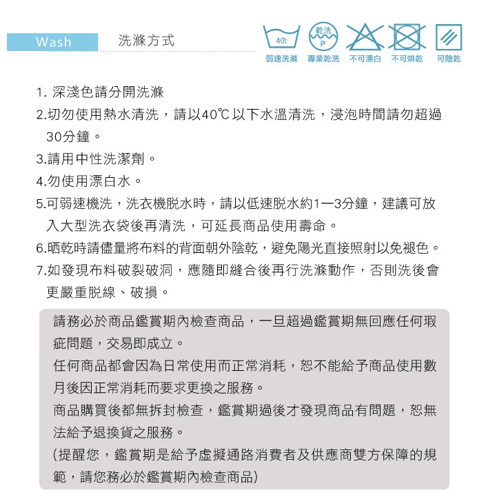 【格藍傢飾】典雅涼感彈性沙發套-4人座+彈性腳椅套-大/小 (四色可選) 萬用沙發罩彈性防滑全包, , large