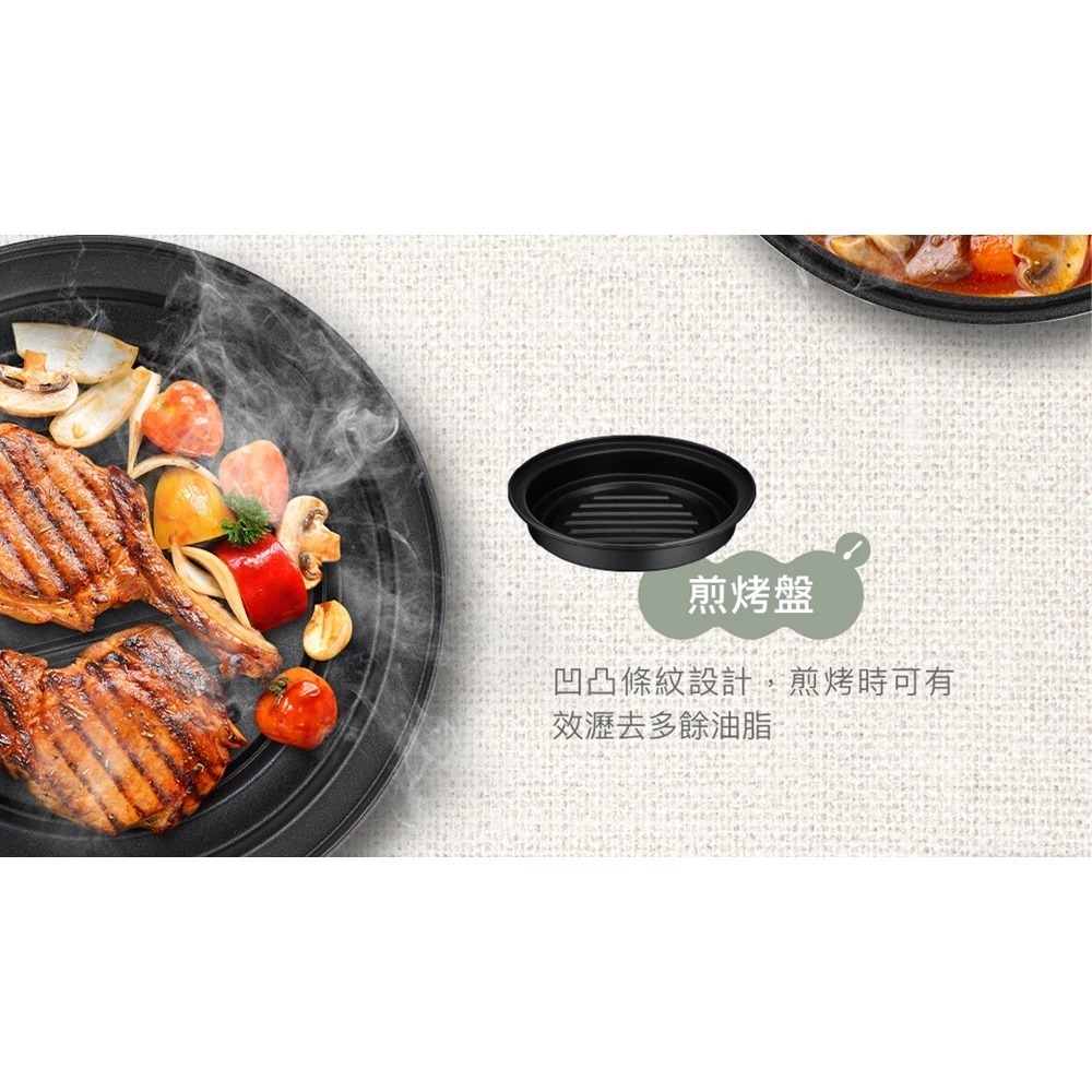 CHIMEI 2.7L Split-Type Cooking Pot Multi-Purpose Hot Pot EP-27MC30, , large
