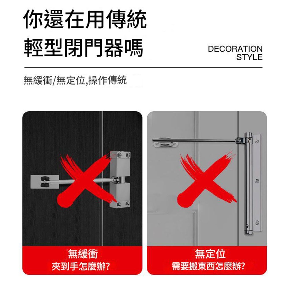 Simple lightweight door closer, , large