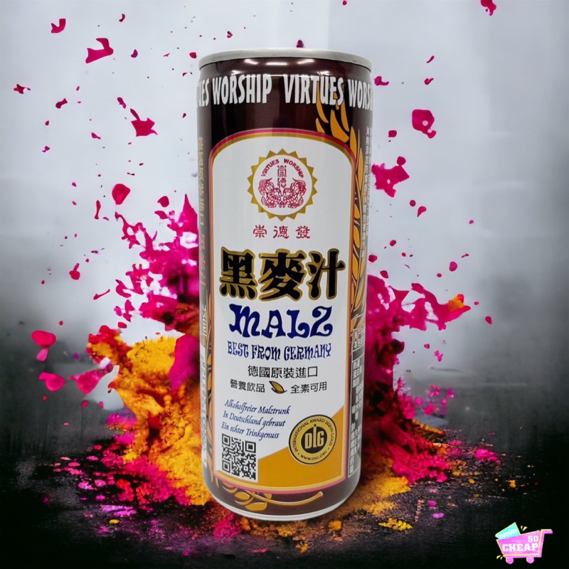 [特價]崇德發黑麥汁 250MLx6入, , large