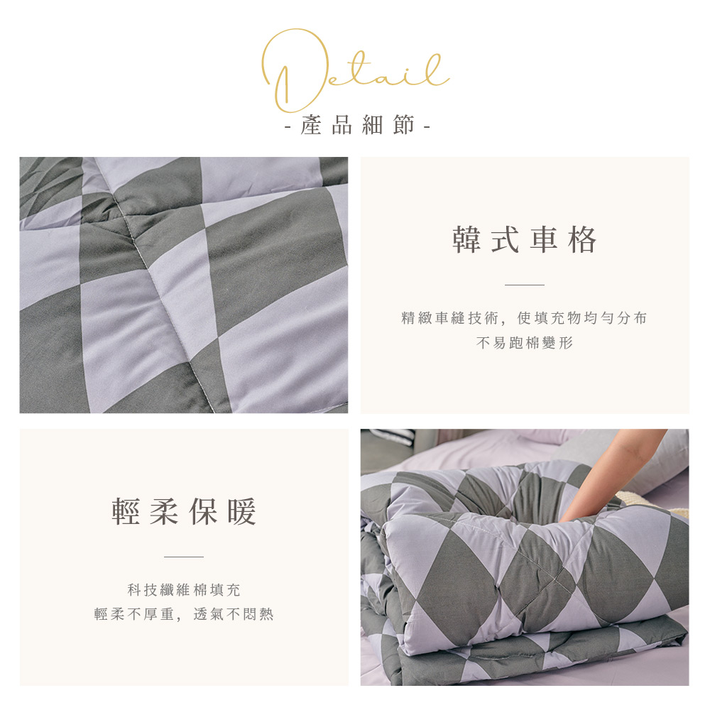 bedding, , large