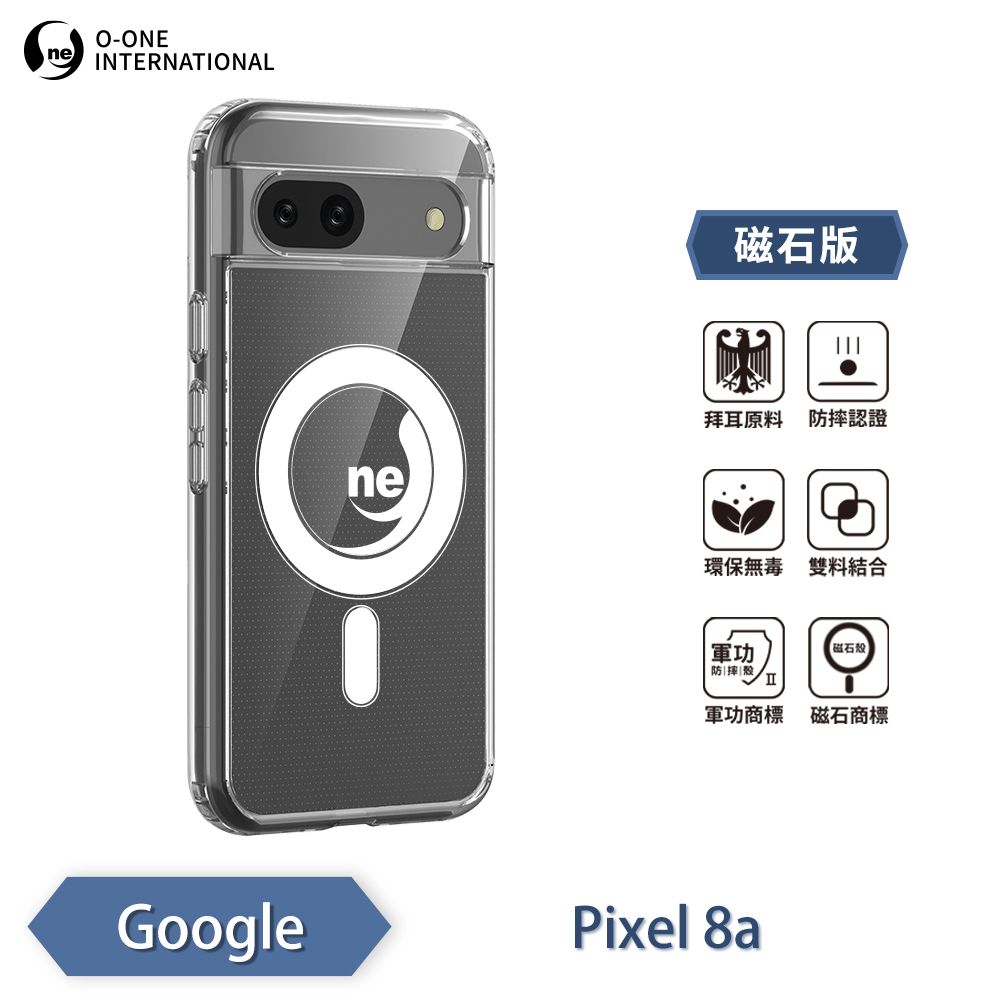 [O-ONE] O-ONE MAG Military-Grade Magnetic Case for Google Pixel 8a Shockproof & Drop-Resistant Protection, , large
