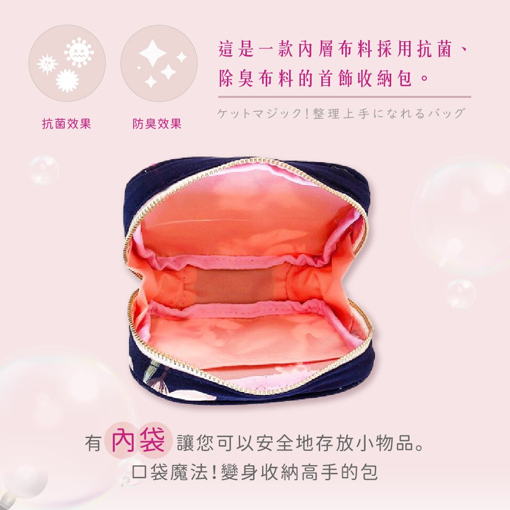 日本製 【Passage Bois】百合 大開口面紙化妝包, , large