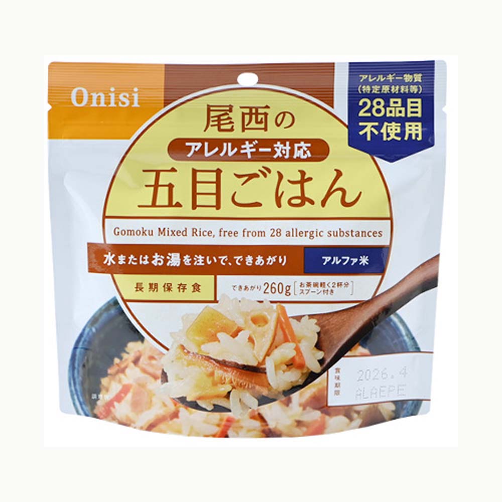 【拉拉寵物小舖】Onisi 日本尾西食品 乾燥飯 防災食品 沖泡式, , large
