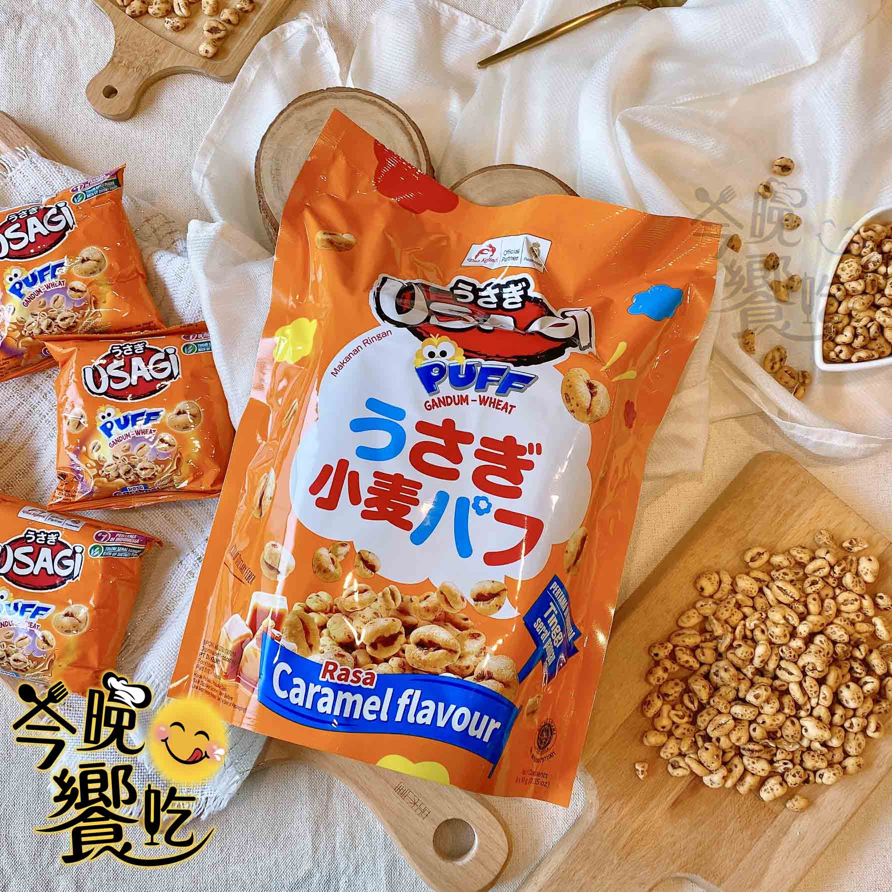 中秋賞月茶食 中秋伴手禮 中秋烤肉聚餐零食全素 USAGI甜麥仁(焦糖風味)80g [5包免運組], , large