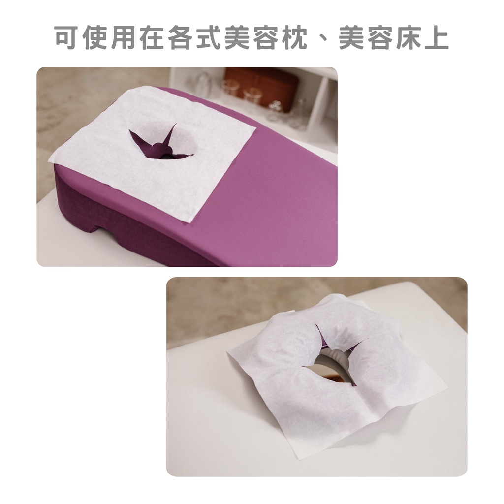 spa枕、營業專用拋棄式墊片、十字巾、美容趴巾、特選面膜用水針織布100張, , large