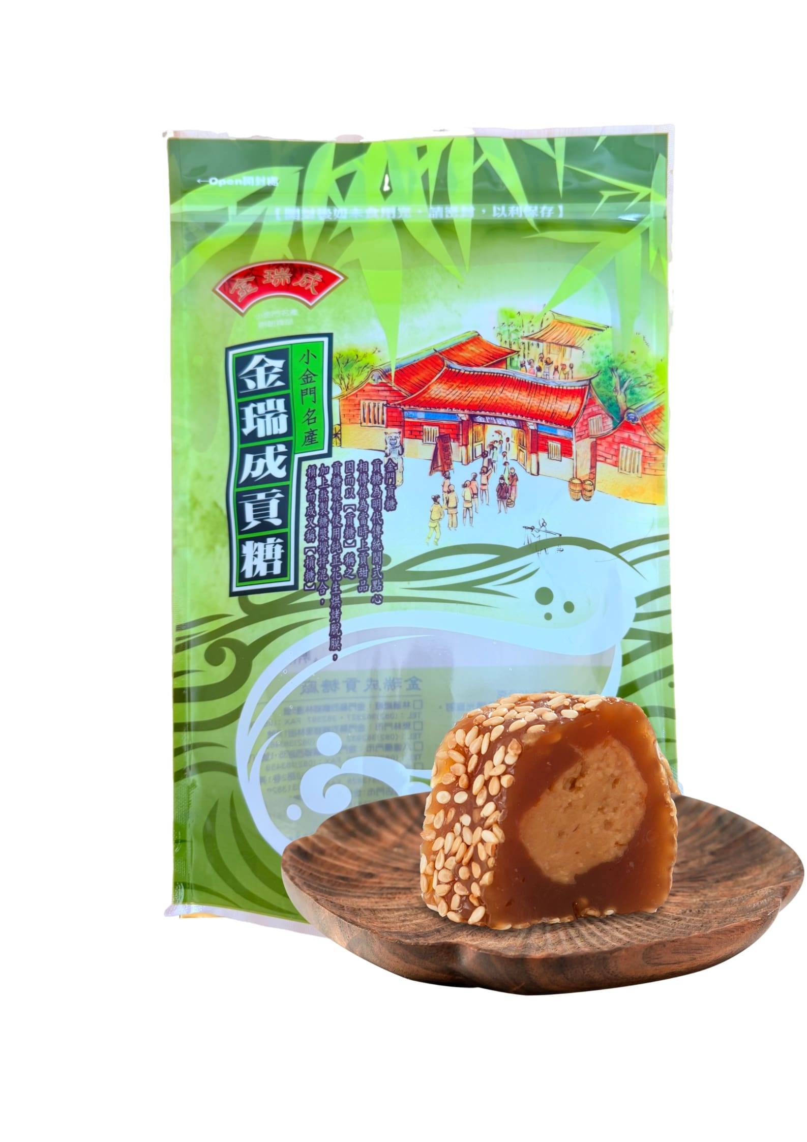 【金瑞成貢糖】綜合/單一口味量販包（500g), , large