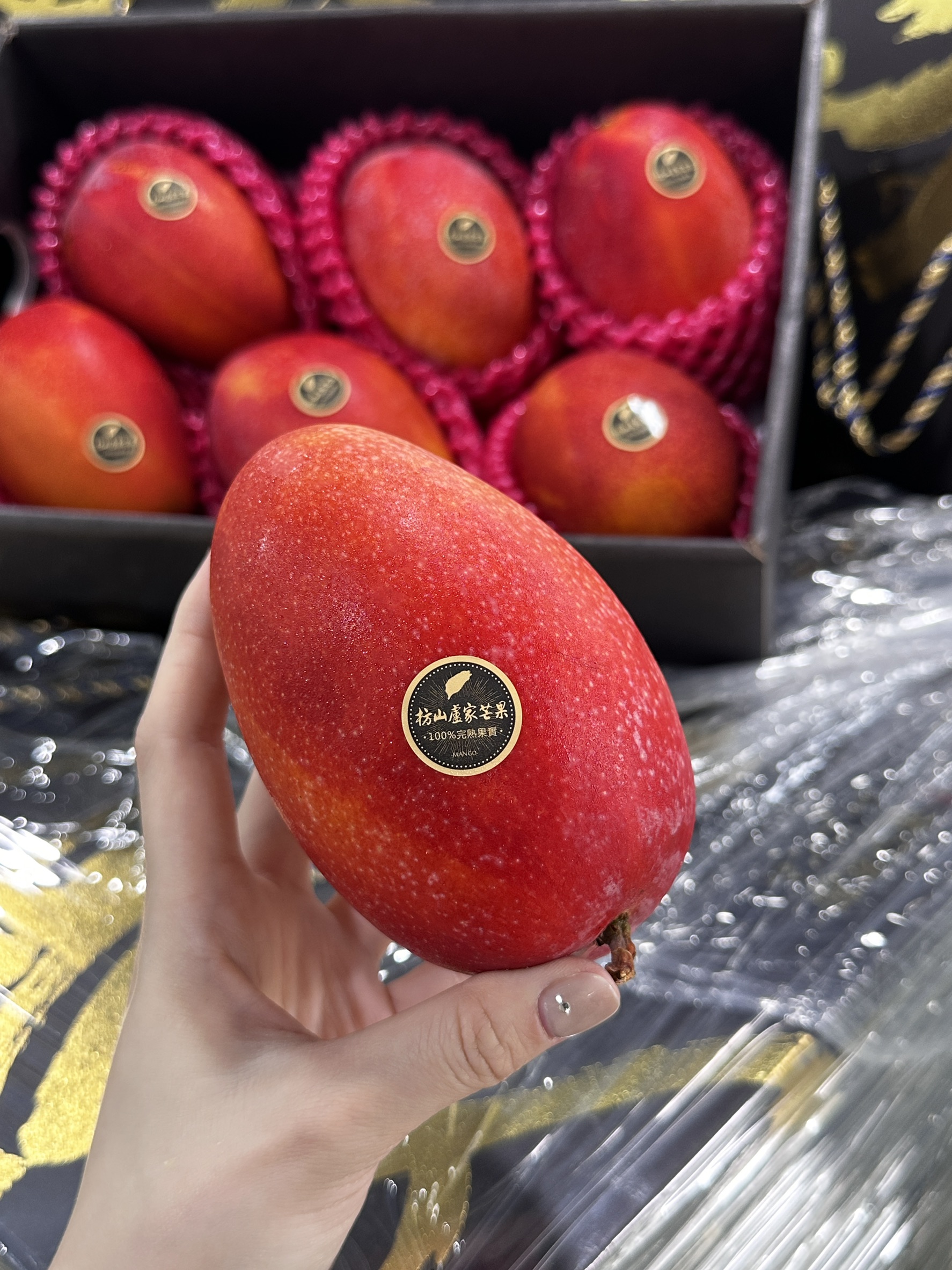 Irwin Mango, , large