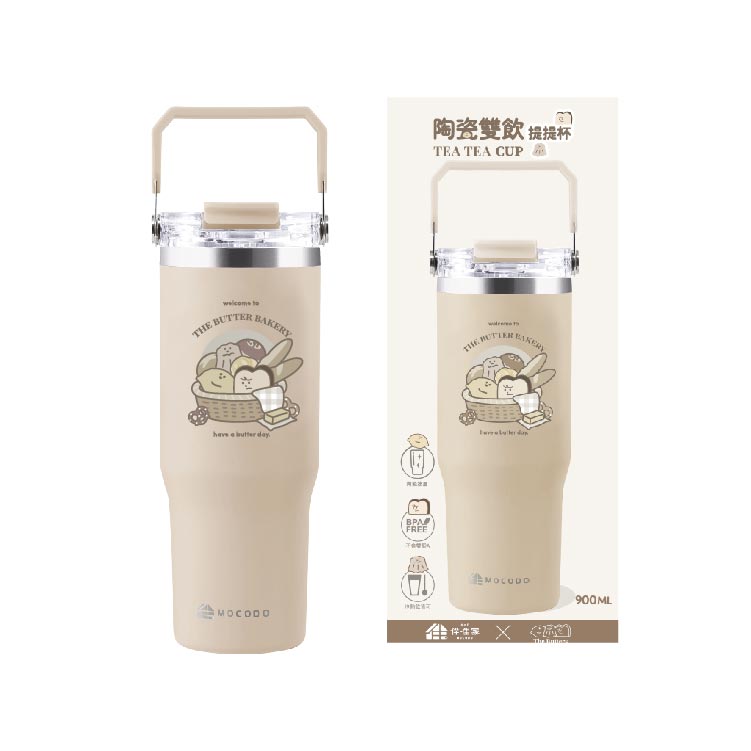 Cream Family &times; Banjiajia Ceramic Double Drinking Cup Milk Tea Color, , large