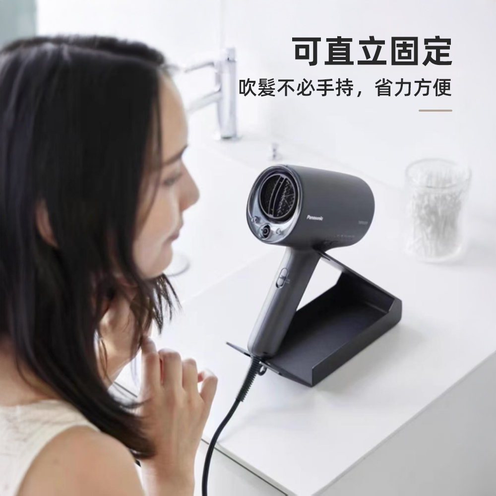 【上手家居】panasonic立式吹風機支架 黑色(吹風機架/吹風機收納/離子夾架), , large