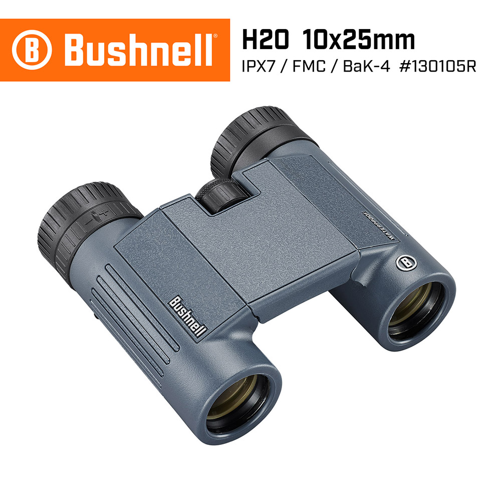 [美國 Bushnell] H2O 新水漾 10x25mm 防水輕便型雙筒望遠鏡 130105R (公司貨), , large