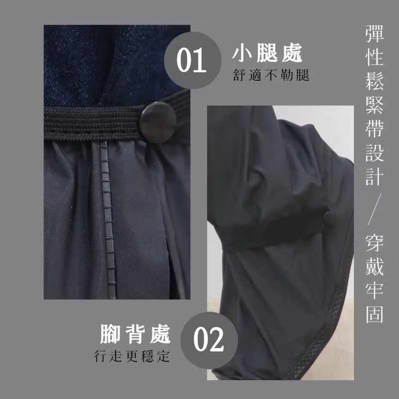 【Leo手機周邊專賣店】KINYO 高筒厚底防滑雨鞋套 /RAS-5810 / S, , large