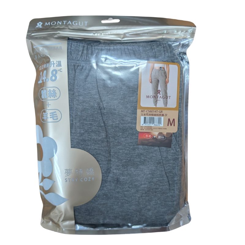 夢特嬌女羊毛絲極暖絨褲-灰L