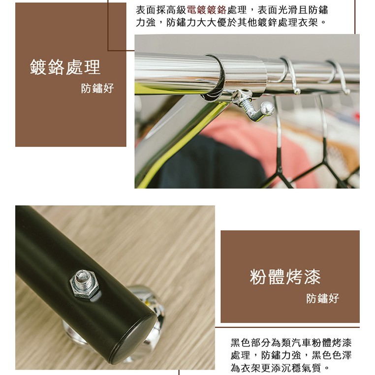 【Y HOUSE】York outward curved design double rod telescopic clothes hanger/clothes drying rack/Y-shaped clothes hanger, , large