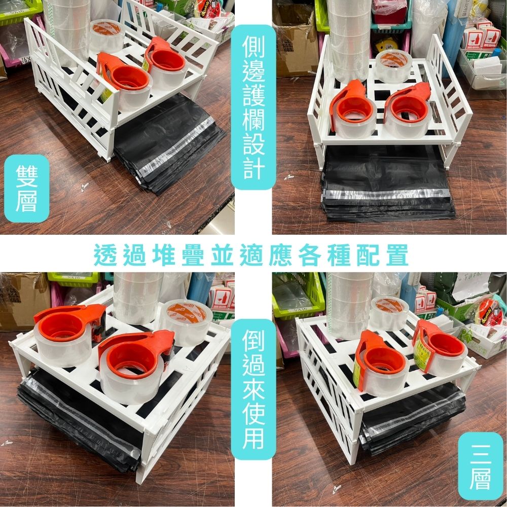 金德恩 GS MALL 台灣製造 兩用多層置物架 可堆疊 雙層架 三層架 收納架 整理架 儲物架 層架 廚房收納 廚房置物, , large